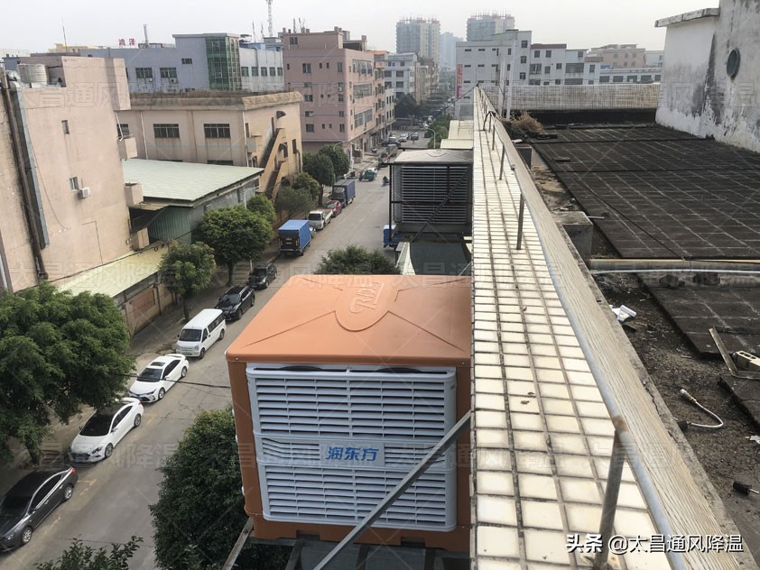 厂房降温怎么做才能既省电又省钱呢？