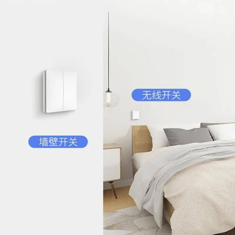 智能开关_dh-a智能防火漏电开关_wifi智能开关电源模块