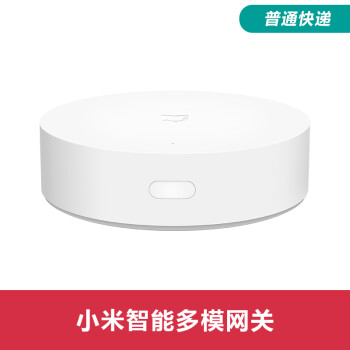 wifi智能开关电源模块_dh-a智能防火漏电开关_智能开关