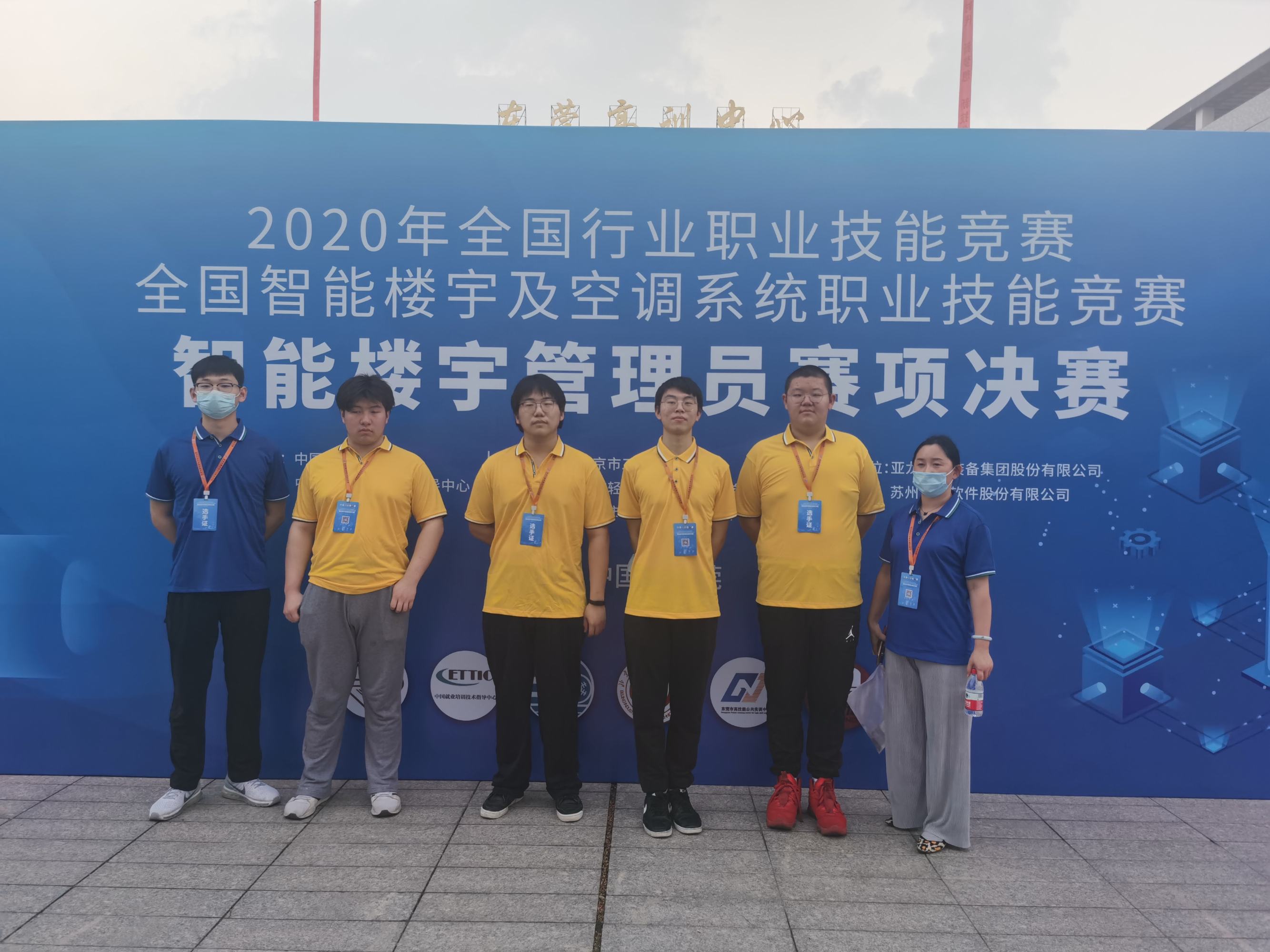 楼宇自控管理员_自控楼宇冷热源系统_楼宇管理系统技术方案