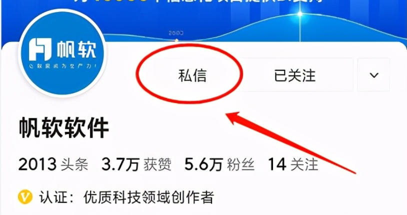 套用四大典型数字化场景，“夕阳制造业”成功转型“智慧工厂”
