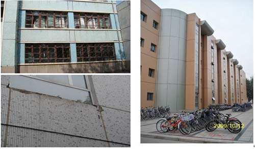 精细化学中间体_建筑能耗精细化管理_严寒地区建筑能耗