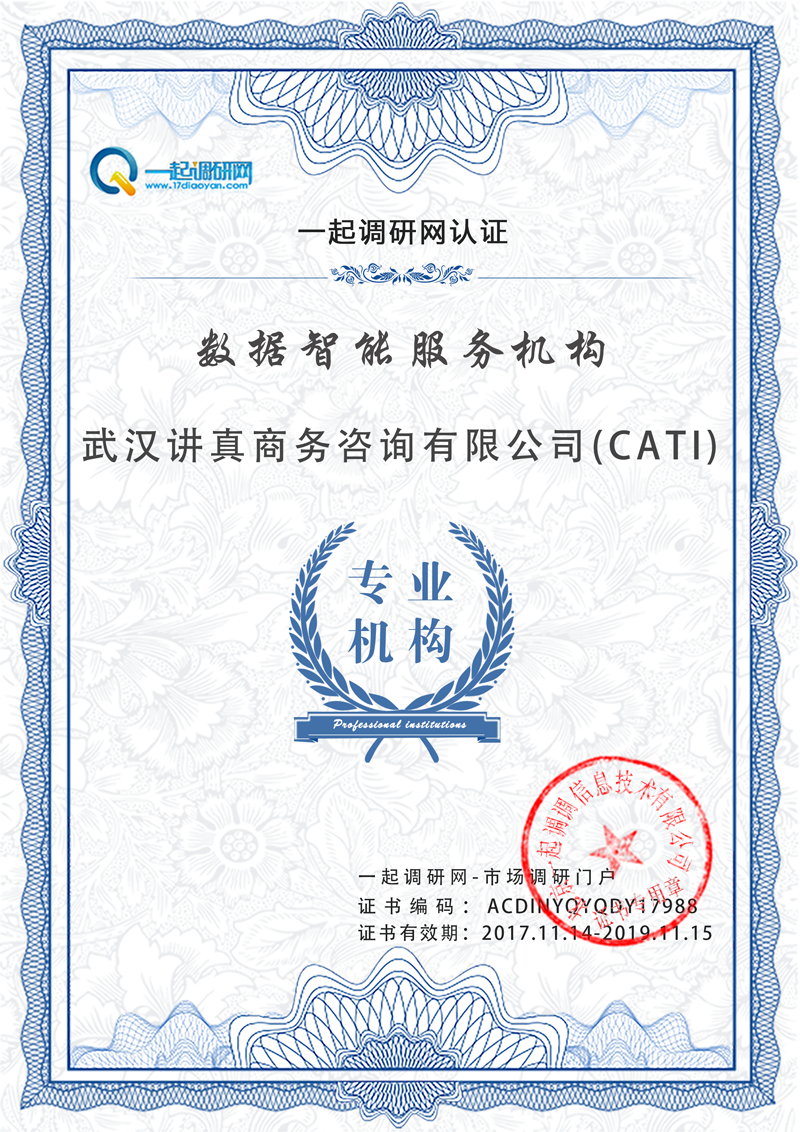 冠林楼宇可视对讲门系统_浅述智能化楼宇安保系统现状及存在的问题_枣庄楼宇自控系统
