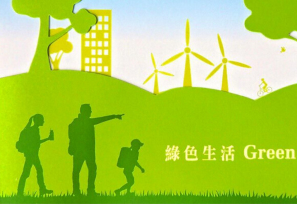 建筑能耗包括 的能耗_能耗管理方案_济南能耗管理监测系统