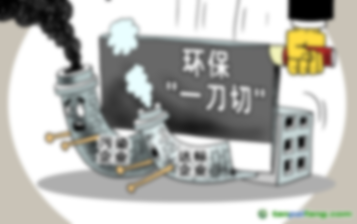 建筑能耗包括 的能耗_济南能耗管理监测系统_能耗管理方案
