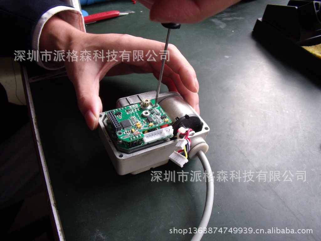 智能楼宇楼宇自控_楼宇设备自控系统工程_002877智能自控