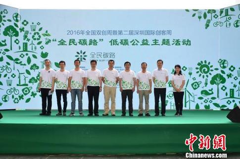 深圳能耗管理系统_深圳小汽车增量管理调控系统_二级能耗和三级能耗有什么差别