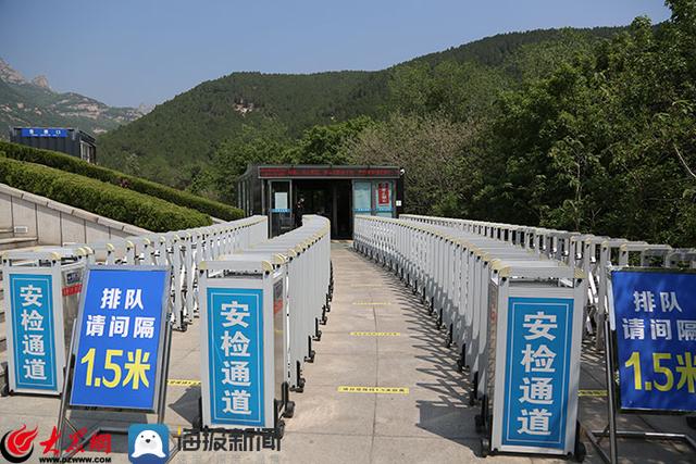 义乌智慧旅游_智慧旅游旅游营销公司_智慧旅游