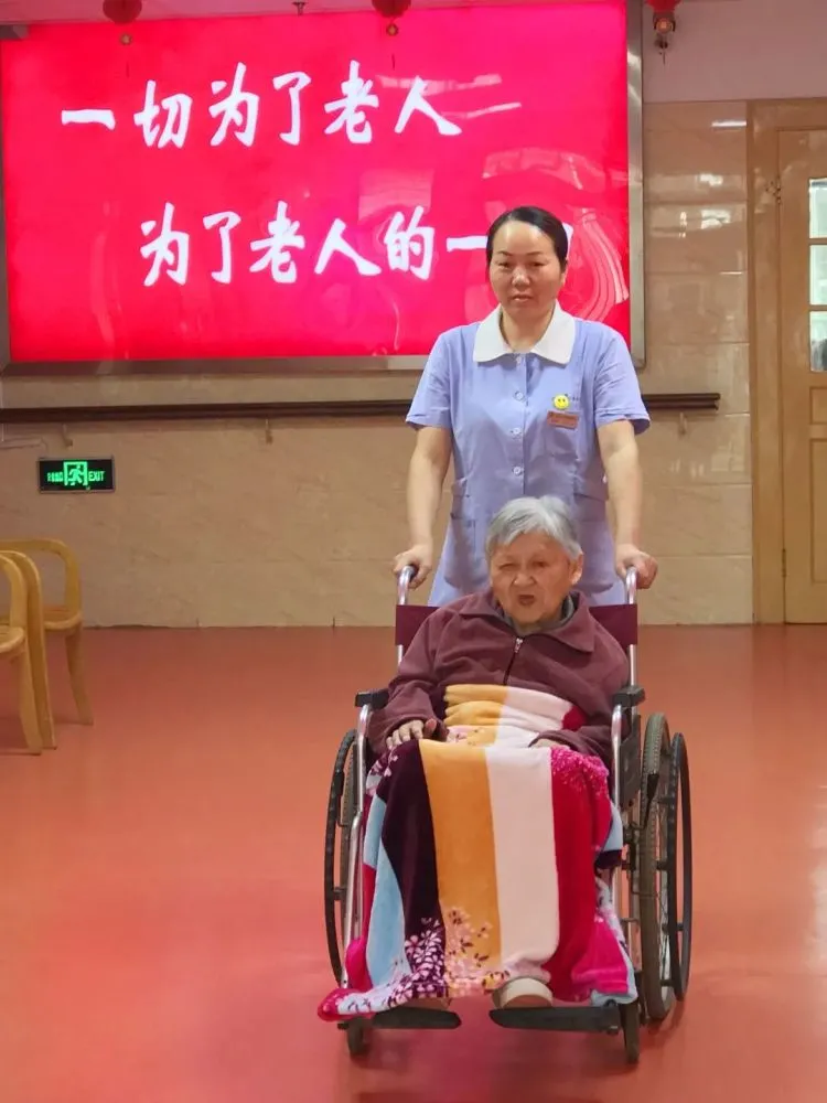 智慧养老平台_居家养老平台_居家社区养老ppt