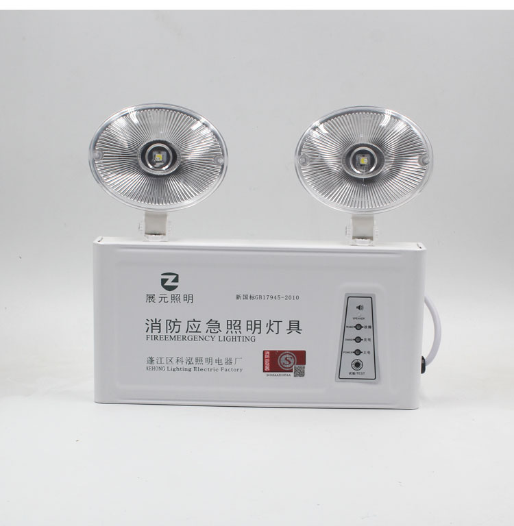 楼宇灯光控制系统_消防楼宇自控系统_自控楼宇冷热源系统
