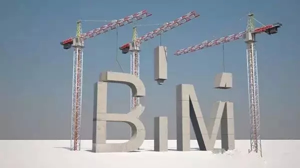 严寒地区建筑能耗_建筑能耗管理云平台_吉林建筑诚信管理平台
