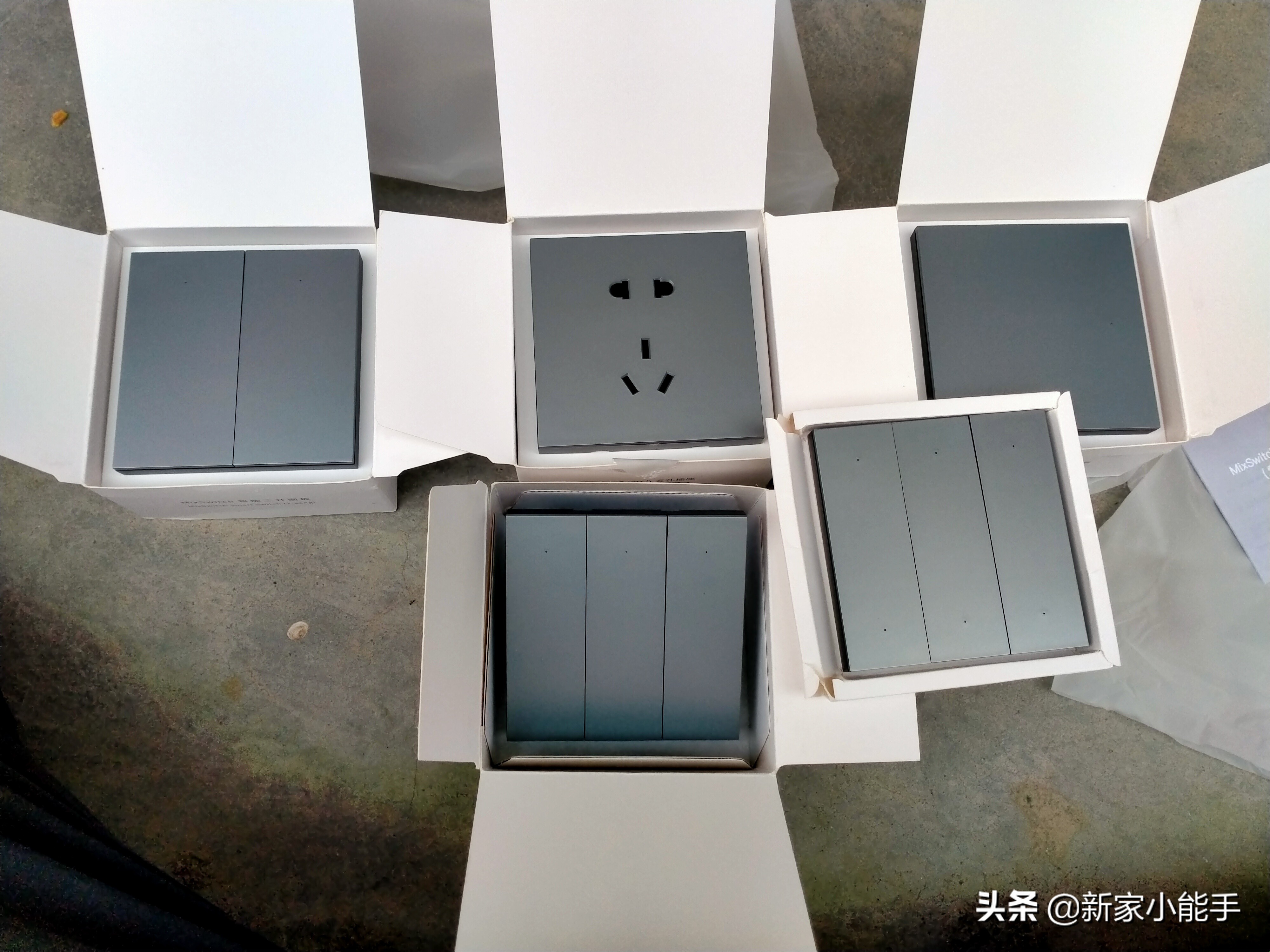 放弃普通开关控制面板，选择超级智能开关，能远程、能语音声控