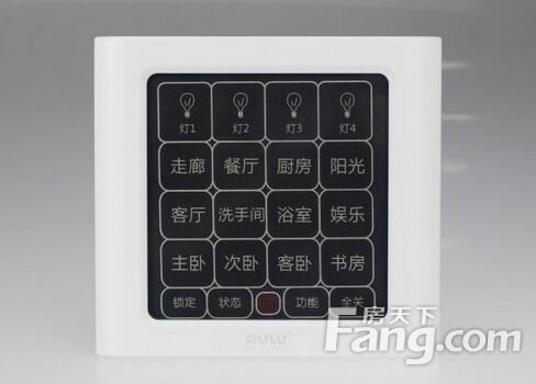 智能电灯摇控开关_智能开关_智能复合开关