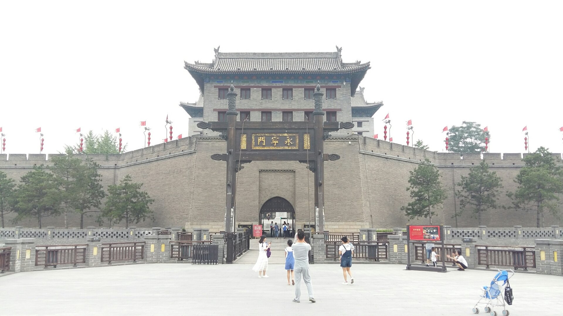 西安618飞行自控所招聘_西安 楼宇设备_西安楼宇自控