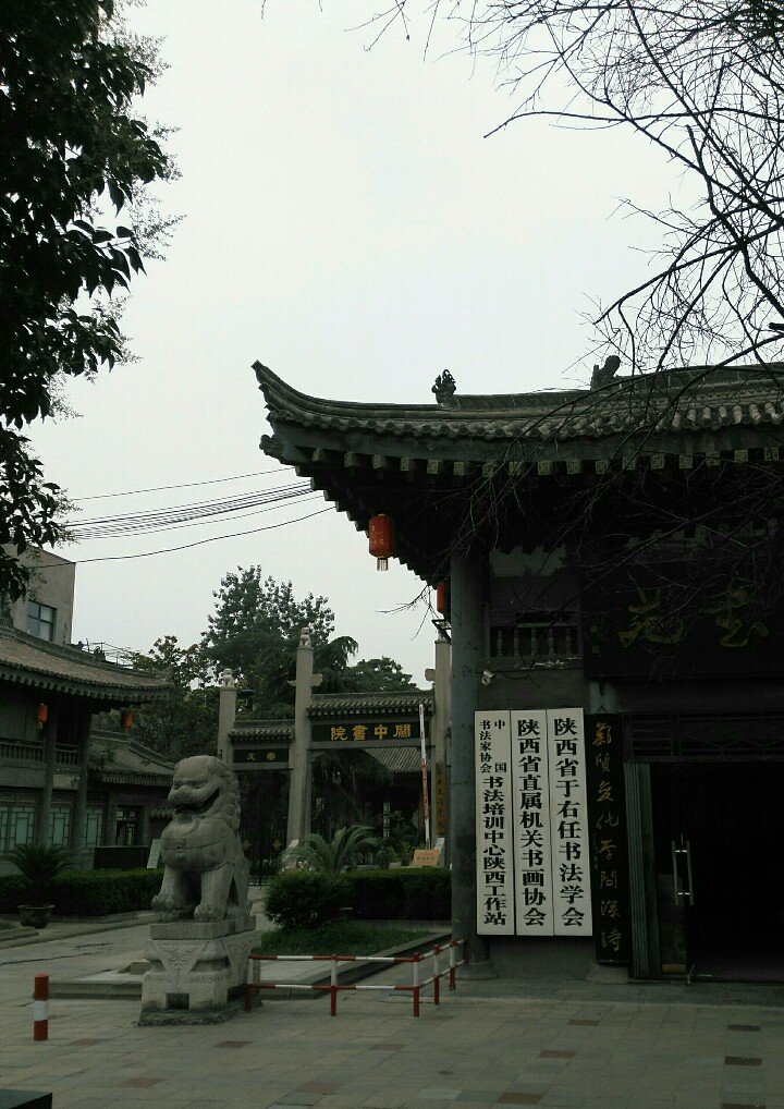西安618飞行自控所招聘_西安楼宇自控_西安 楼宇设备
