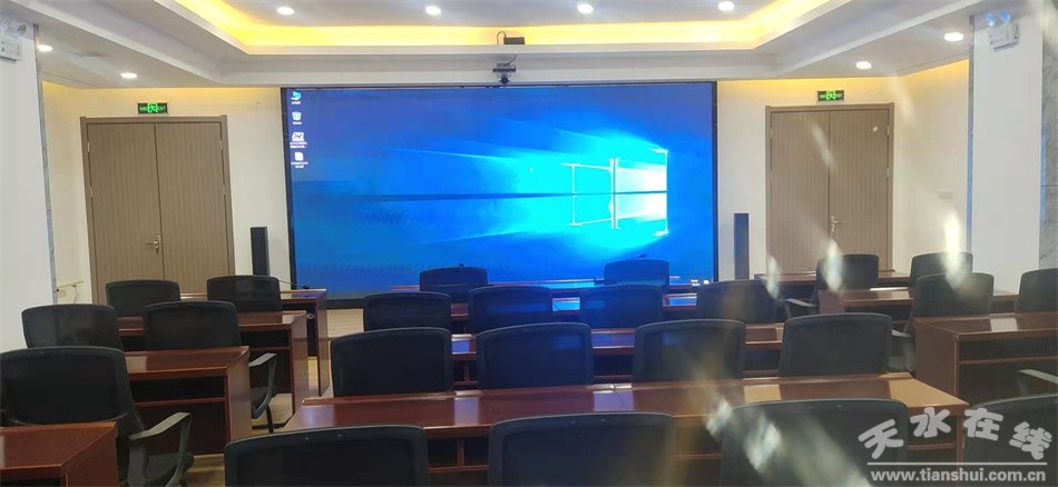 秦州区积极推进数字政府建设工作