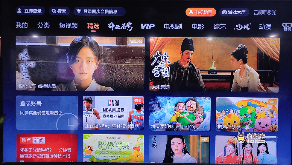 公共管理环境对中国公共管理的现实要求_公共广播_青岛市广播电视台广播经营中心