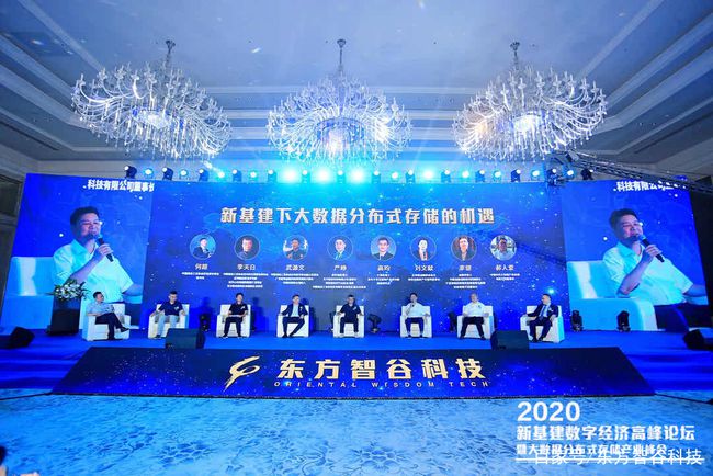 bosch数字会议主机dcn-ccu2说明_数字会议主机定额_数字会议系统