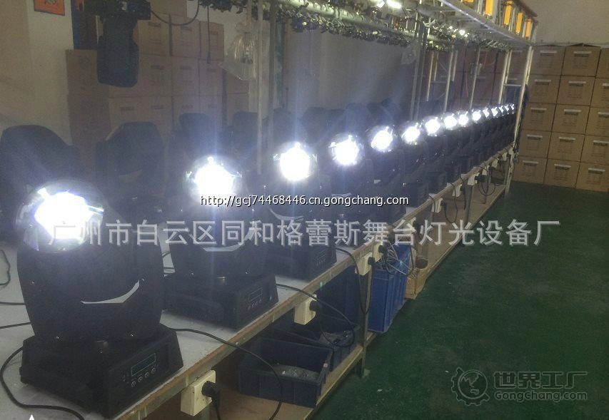 舞台灯具摇头灯动态图_舞台灯具 认证_舞台灯具