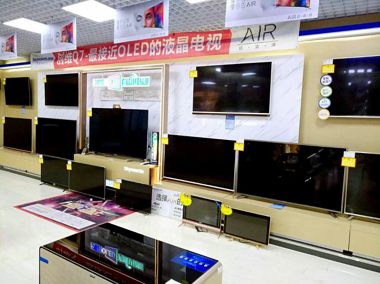 智能卧室家居_智能家居产品_家居智能照明系统