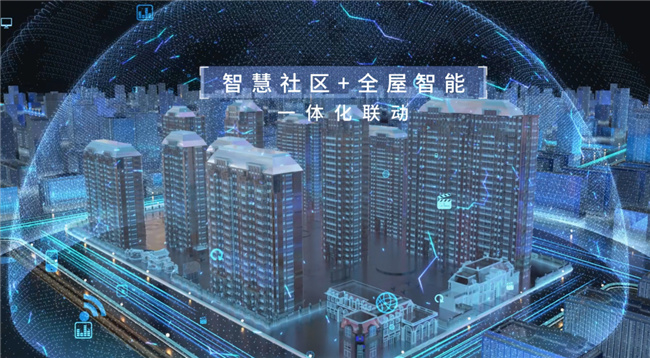 中国建材网