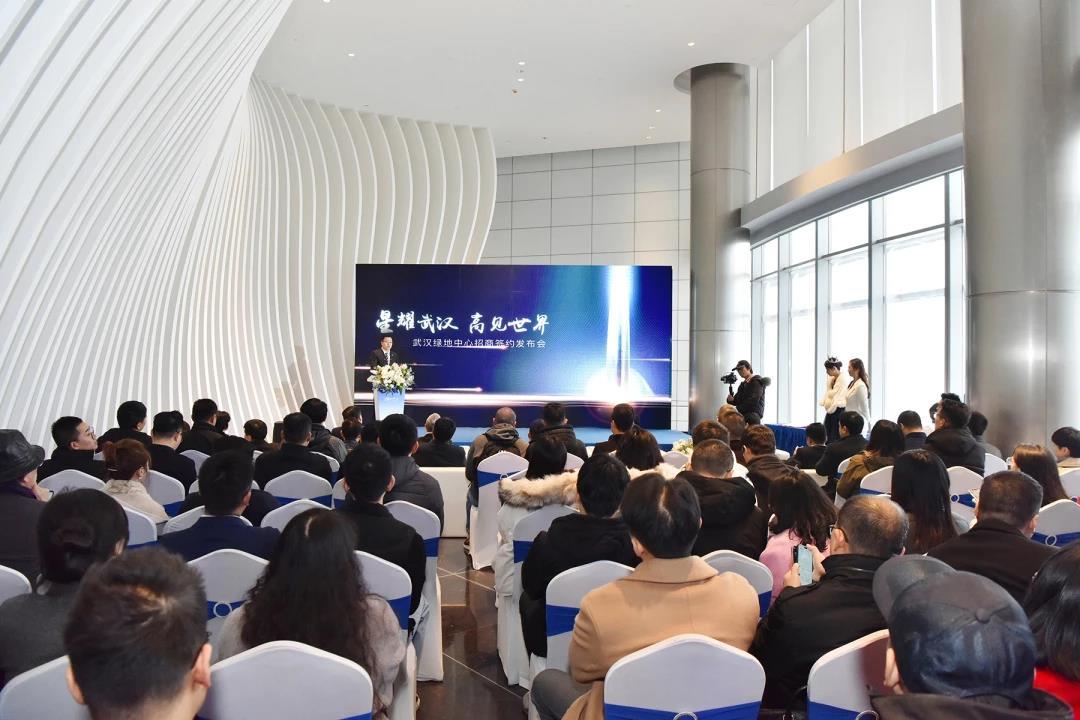 华中第一高楼诞生武汉 领衔城市楼宇经济