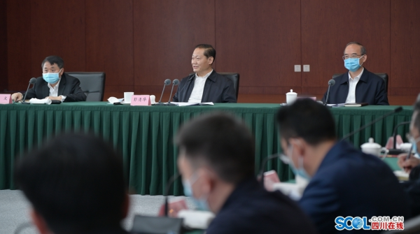 微信截图_20220412093338