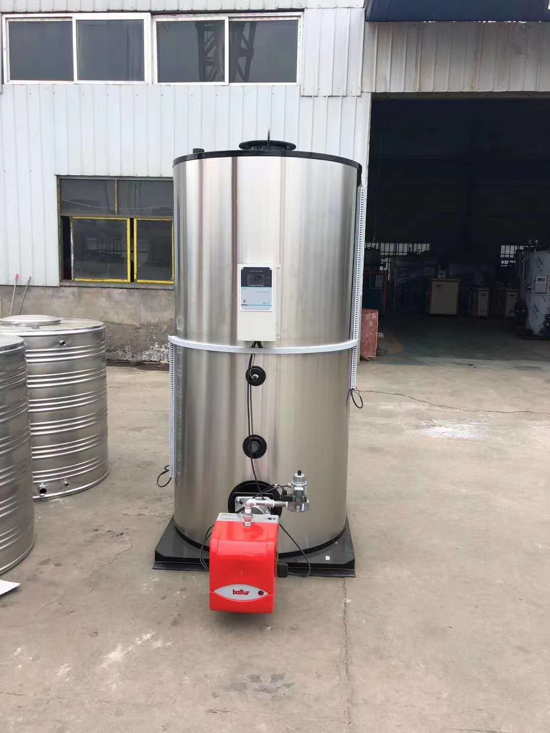 酒店工程部能耗管理_锅炉能耗管理规定_大唐集团以热效率为核心能耗管理指导意见