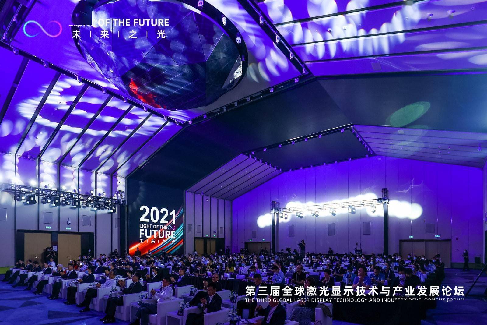 led网_led网_800团购网长安悦翔led雾灯爆闪