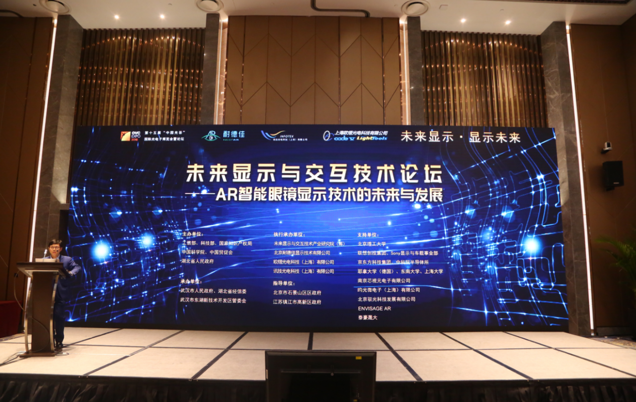 800团购网长安悦翔led雾灯爆闪_led网_led网