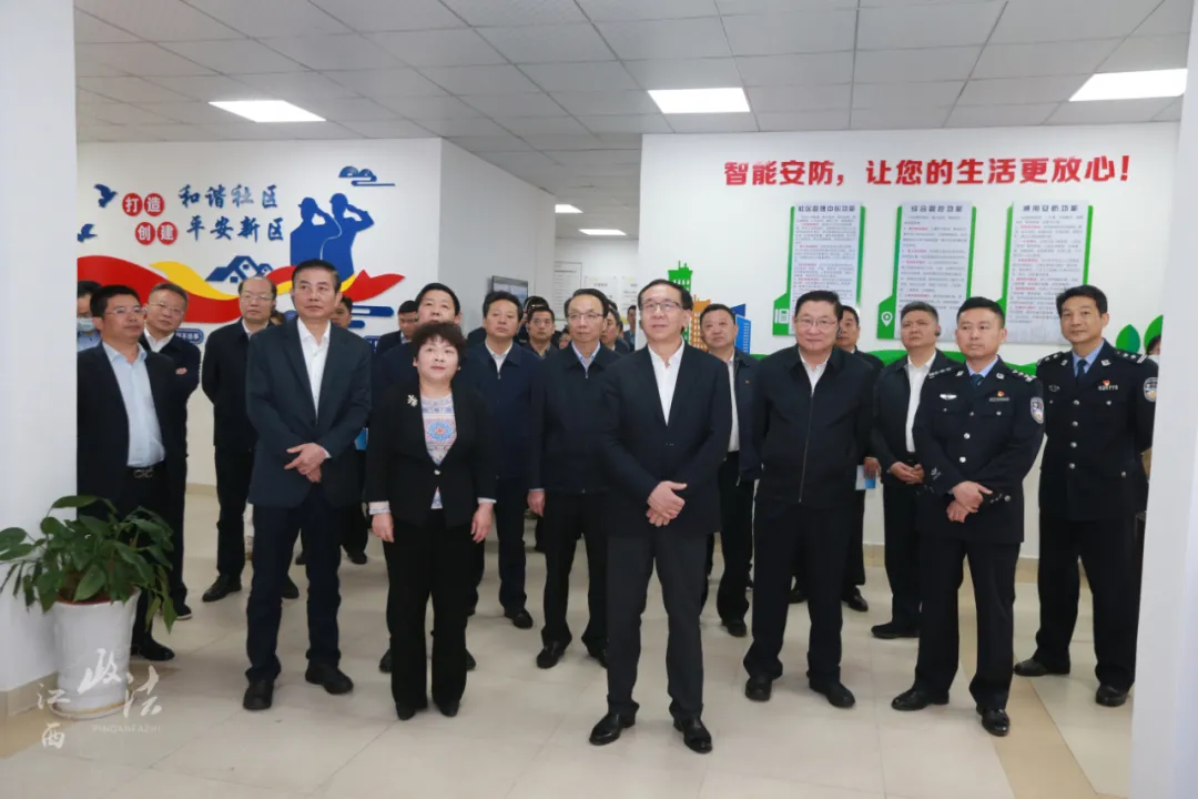 尹建业：全面推进智能安防小区建设，不断夯实平安建设根基