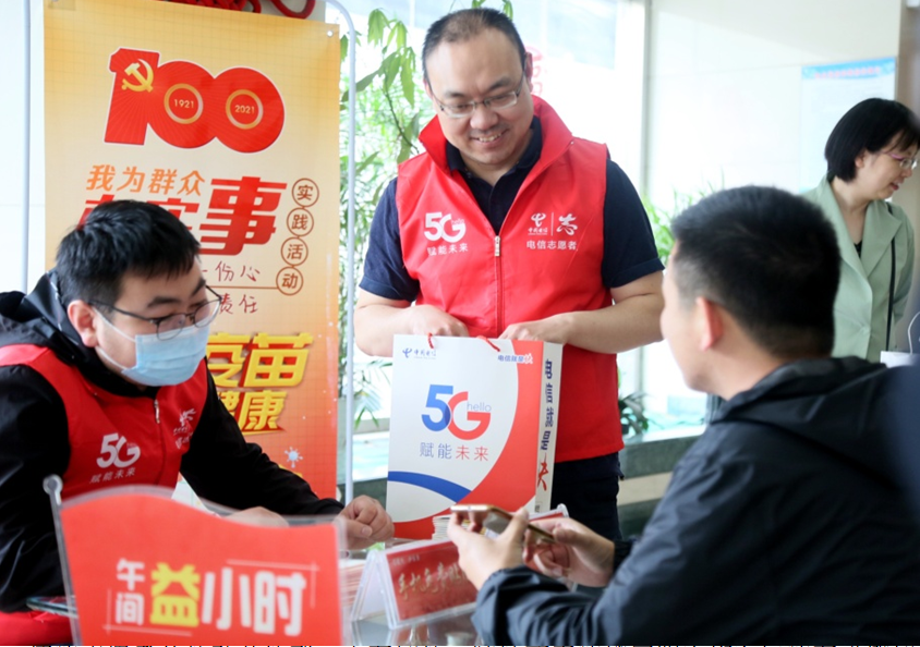 和平桥街道：楼宇青年热情投入“午间益小时”