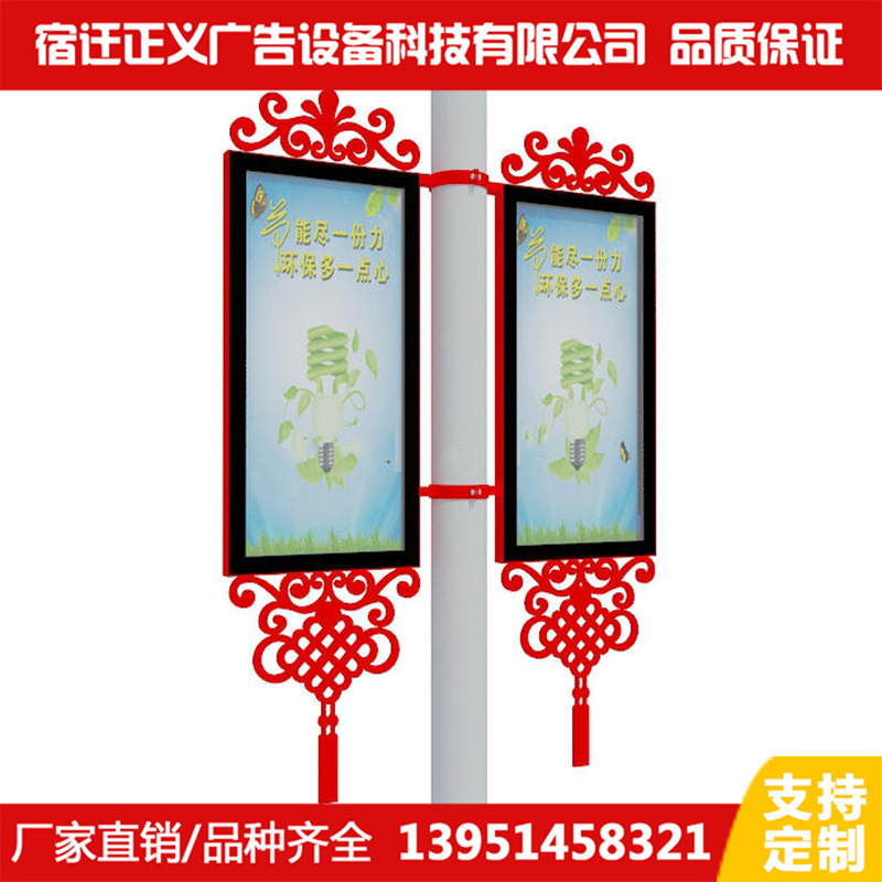 建筑照明_建筑照明设计标准gb50034_建筑照明设计标准 gb50034 2004