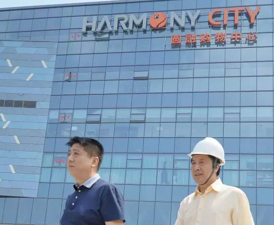 南通圆融广场写字楼主体结构封顶仪式圆满举行