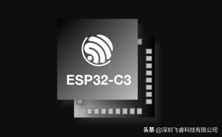 ESP32-C3助力传统开关实现智能升级，乐鑫单火线智能开关方案