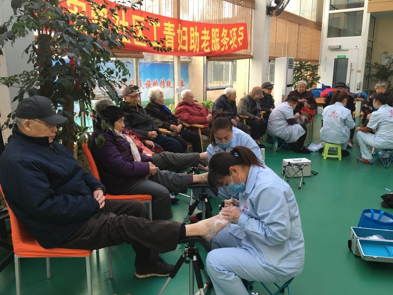 居家养老平台_居家社区养老试点 菏泽_居家社区养老政策