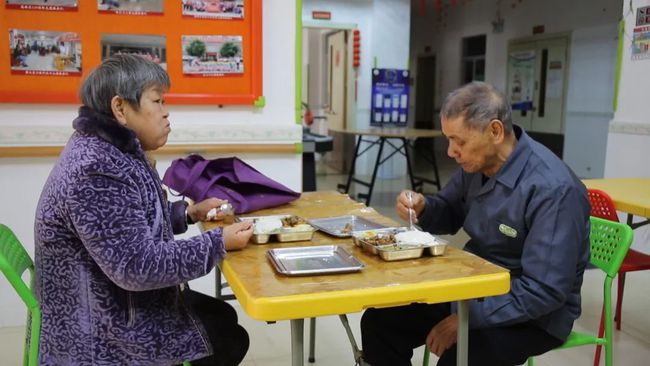 居家社区养老试点 菏泽_居家社区养老政策_居家养老平台