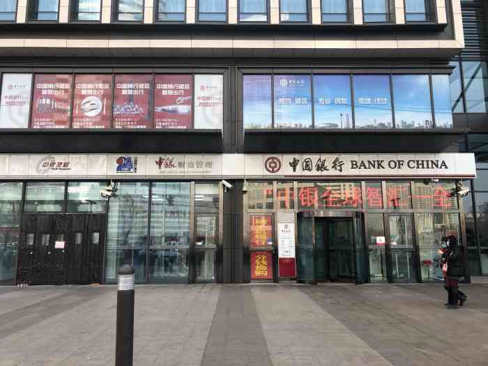 天津市腾达楼宇自控_天津江森自控_天津楼宇广告