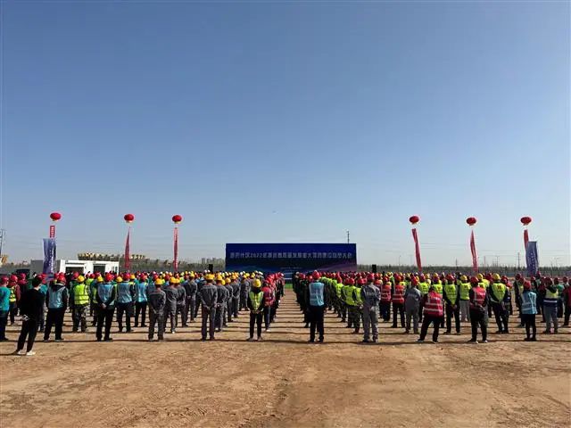 智慧产业园区_苏州园区智慧安监_企业智慧园区