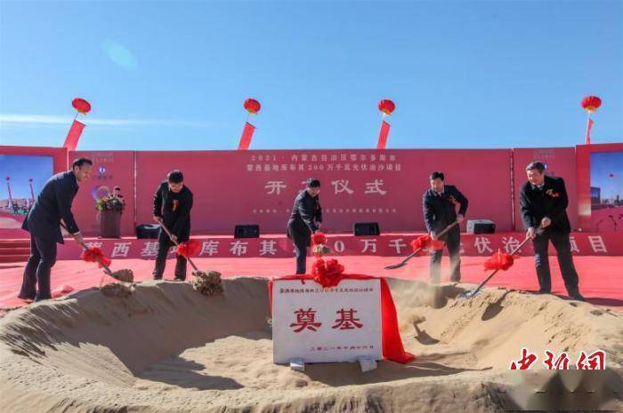 智慧产业园区_苏州园区智慧安监_企业智慧园区