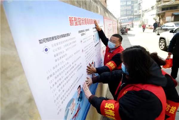 楼宇自控系统规范_楼宇常规数字无线对讲覆盖系统02施工组织方案_楼宇灯光控制系统