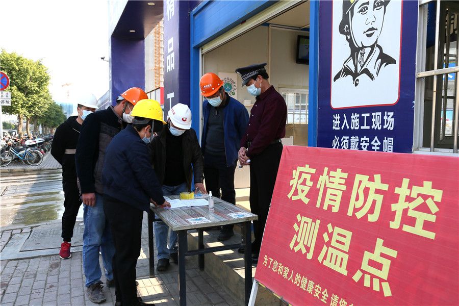楼宇自控系统规范_楼宇常规数字无线对讲覆盖系统02施工组织方案_楼宇灯光控制系统