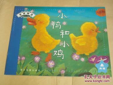 图书馆管理系统_智能图书馆_宜宾学院图书馆管理系统