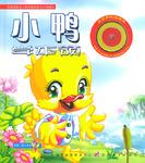 智能图书馆_宜宾学院图书馆管理系统_图书馆管理系统