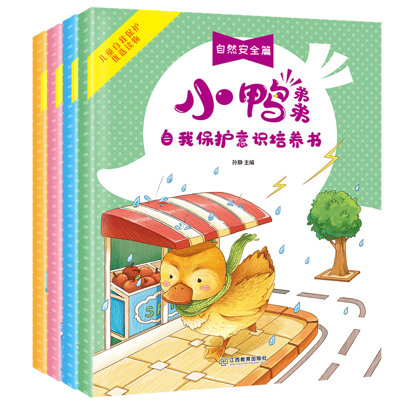 宜宾学院图书馆管理系统_智能图书馆_图书馆管理系统