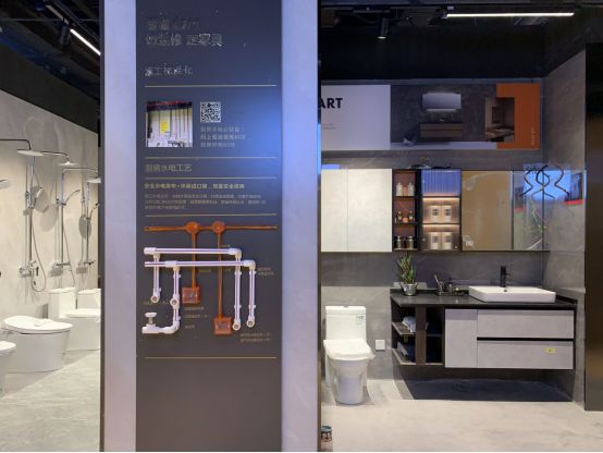 智能家装工程线_智能家装施工图_智能家装