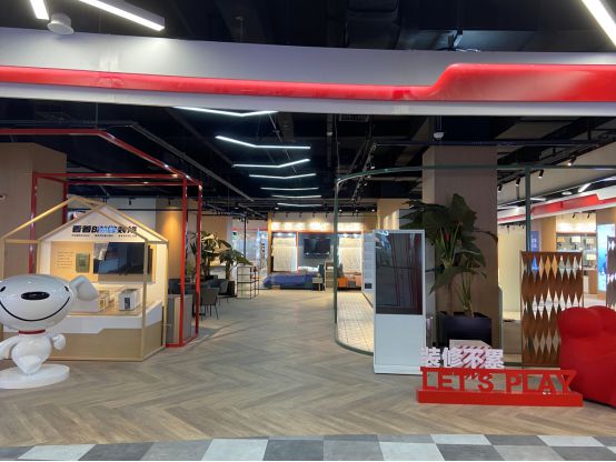 智能家装施工图_智能家装工程线_智能家装