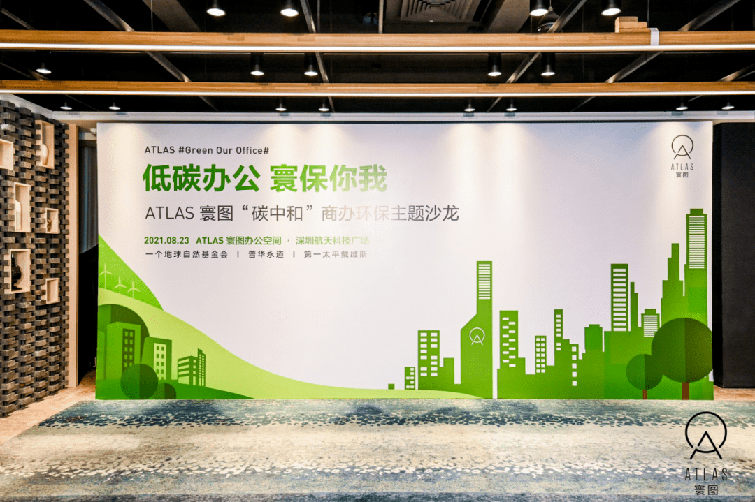 深圳能耗管理系统_绩效管理是管理组织绩效的系统_二级能耗和三级能耗有什么差别