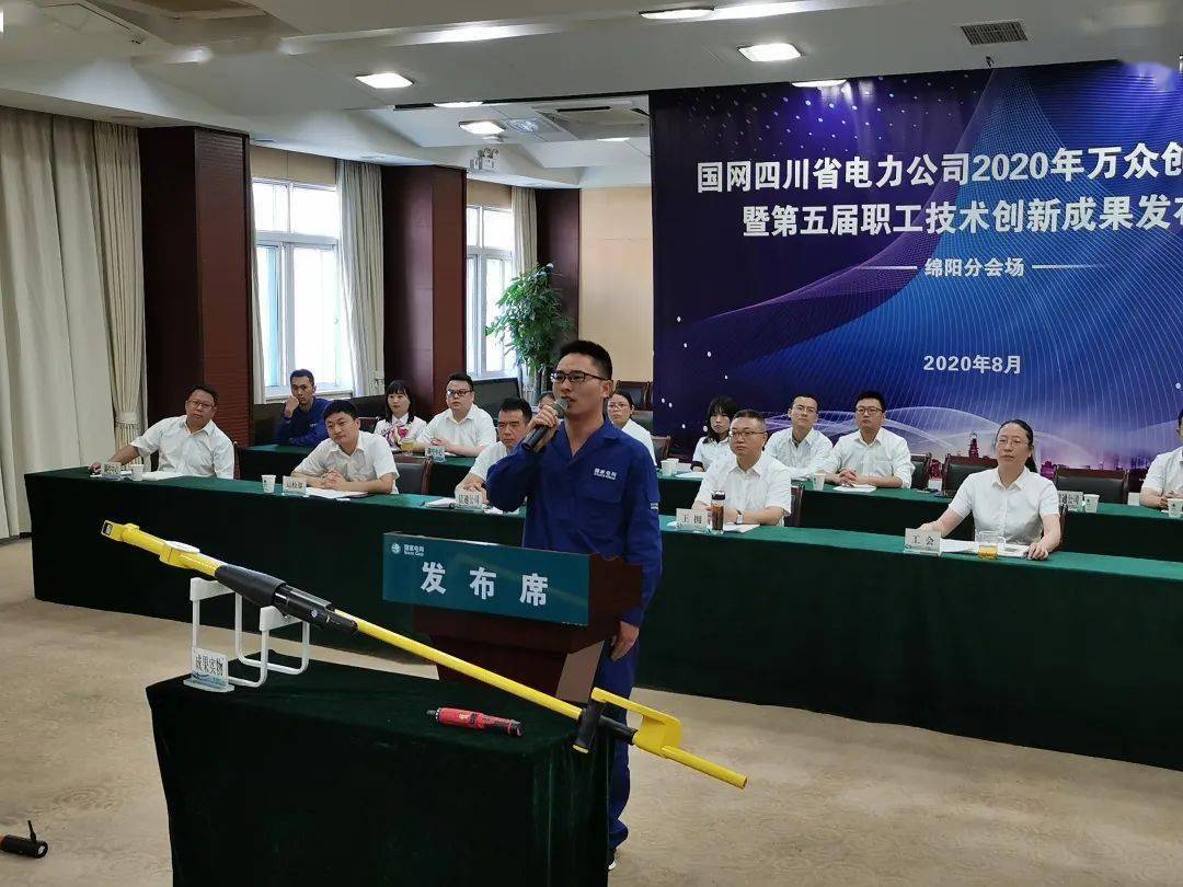 建筑能耗包括 的能耗_能耗监控管理平台_濮阳能耗管理系统