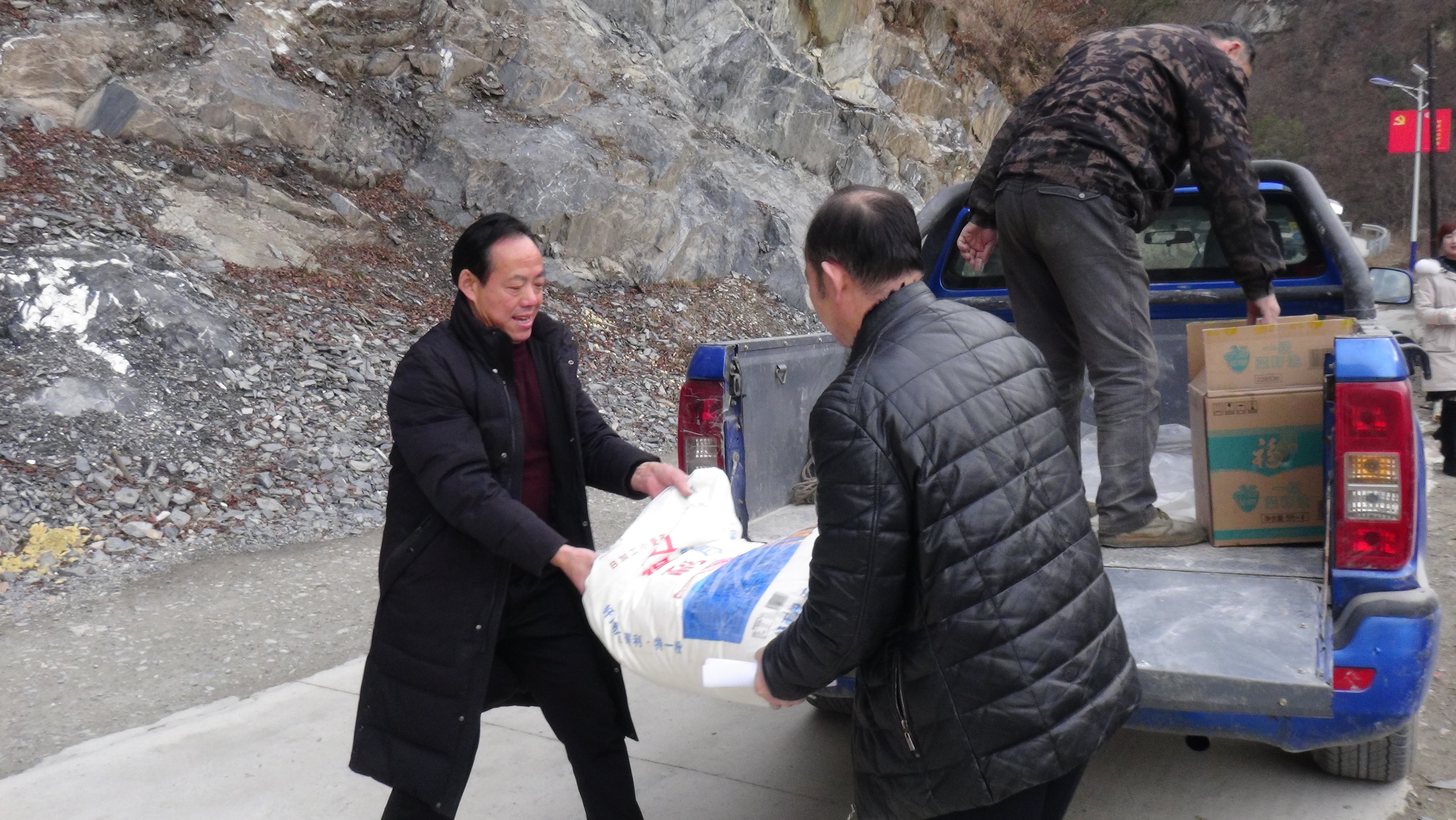 能耗管理平台_矿业能耗管理系统_山东能耗管理监测系统